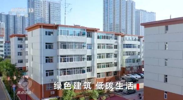 企業(yè)微信截圖_16789593936387.png 企業(yè)微信截圖_16789593936387.png